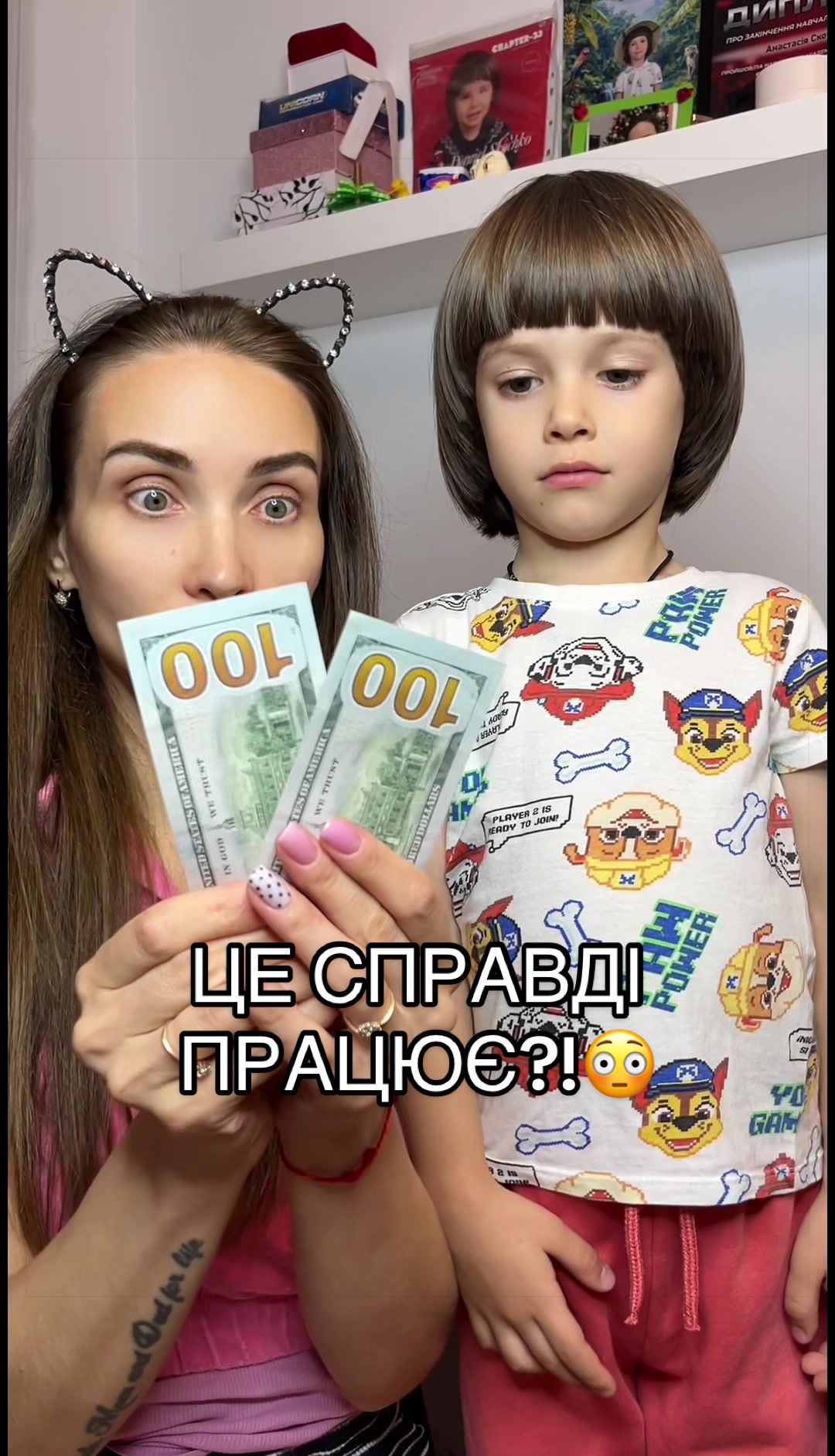 @🇺🇦koshkinastar🇺🇦