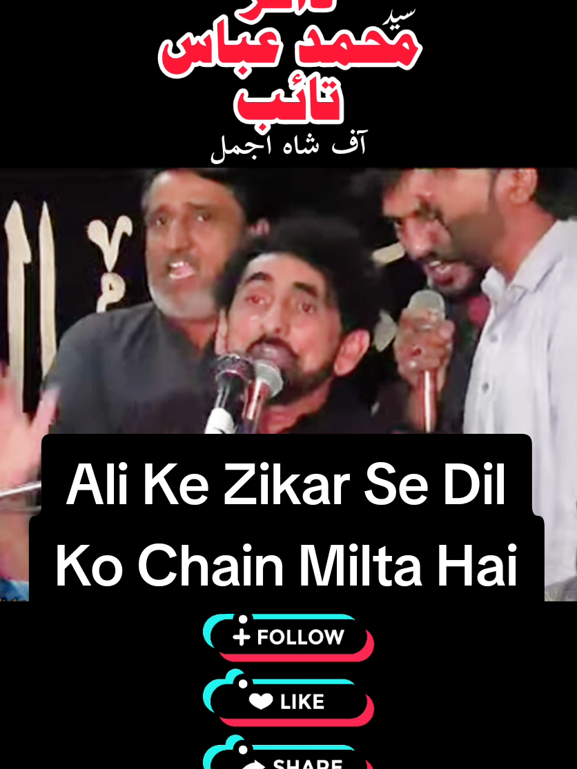 @shassan786