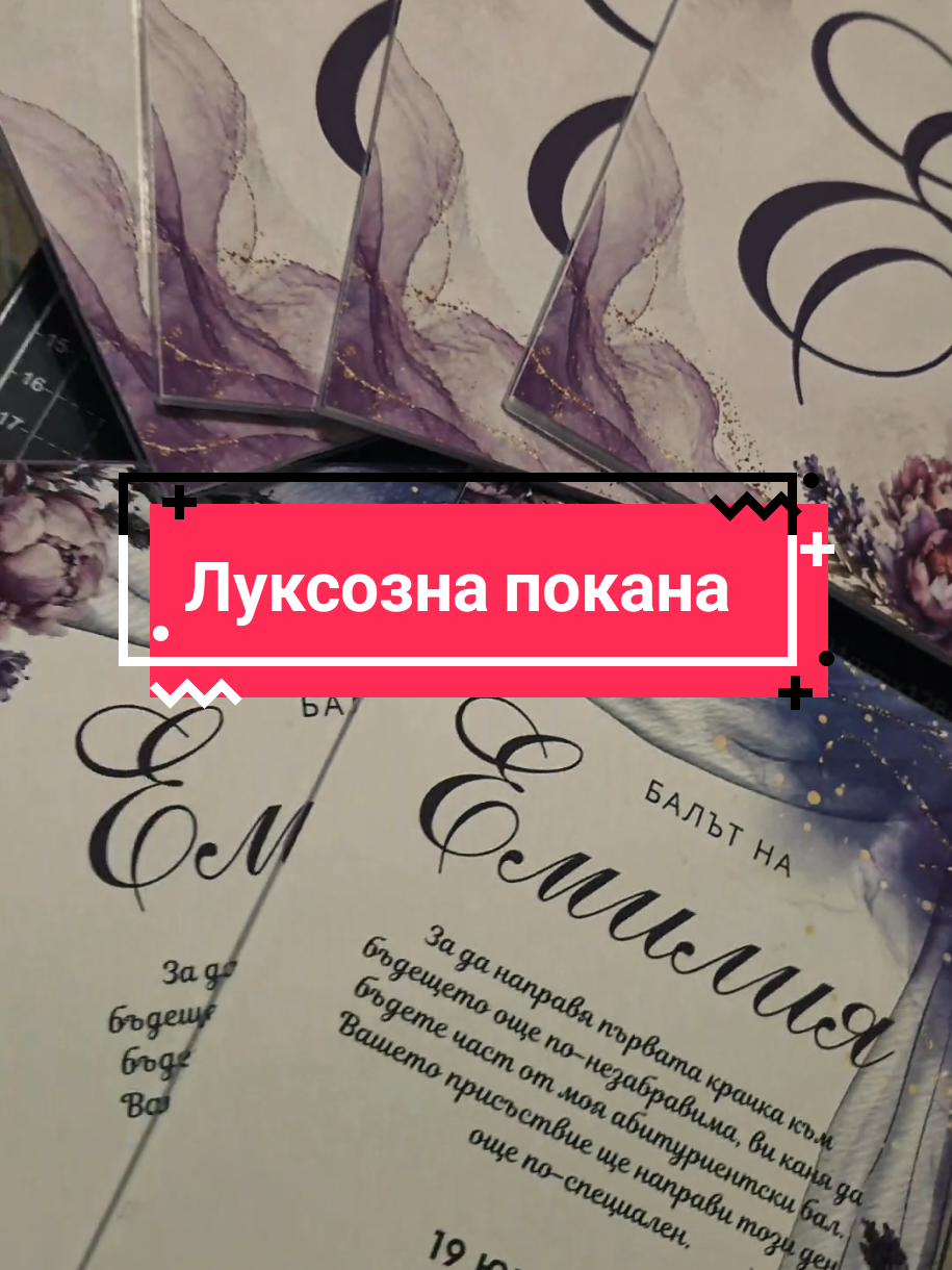 @Kirova Studio