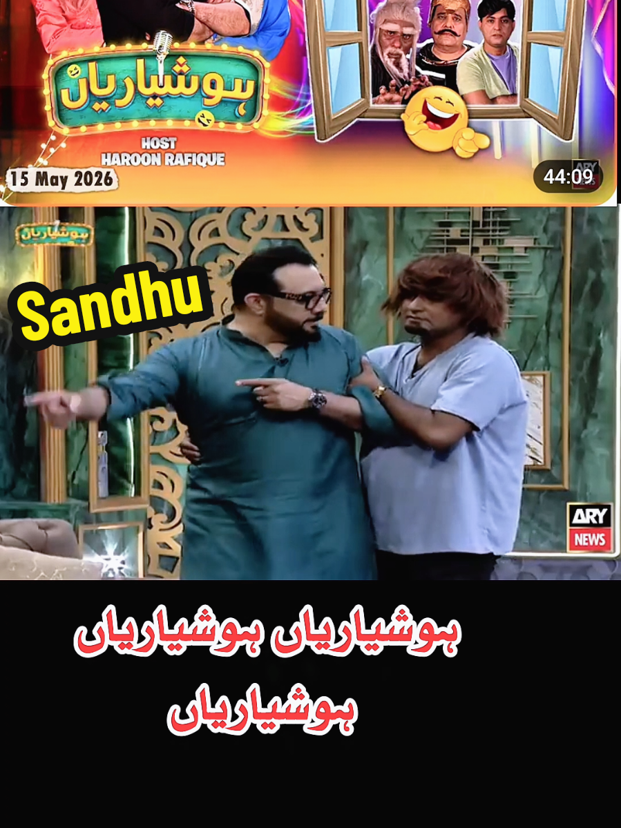 @Iftkhar Sandhu