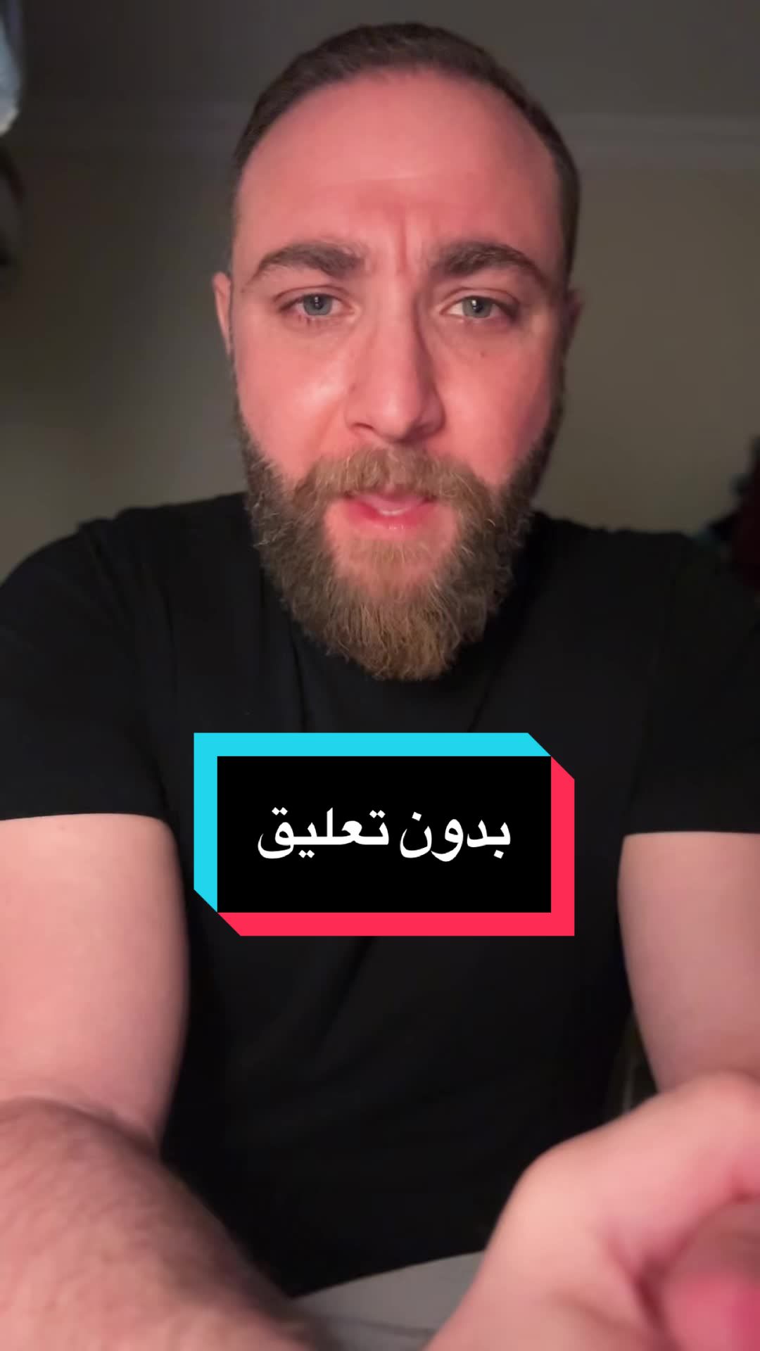 @رأي و قضية مع هيثم