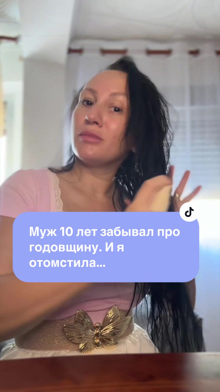 @ТайныЖенскойДуши