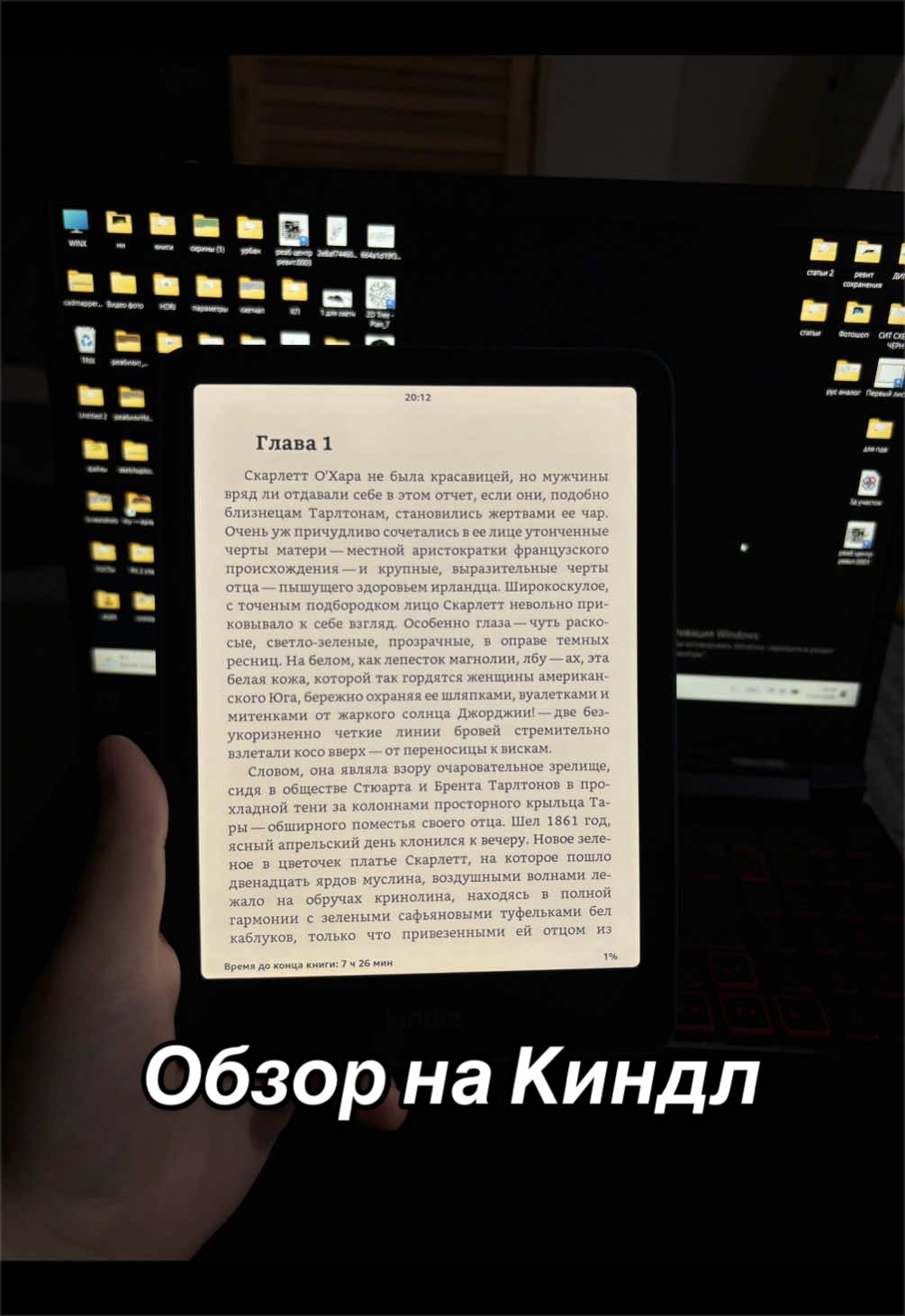 @тг: АрхиDиктат0р говорит!
