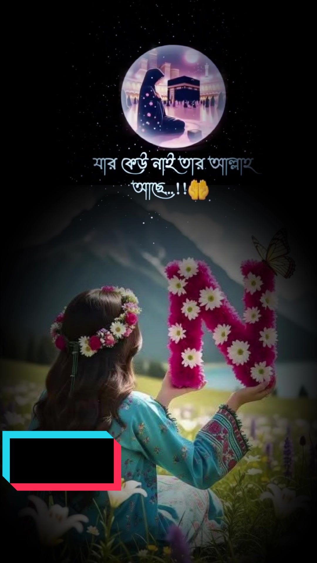 @💖꧁nazma꧂🌟💫