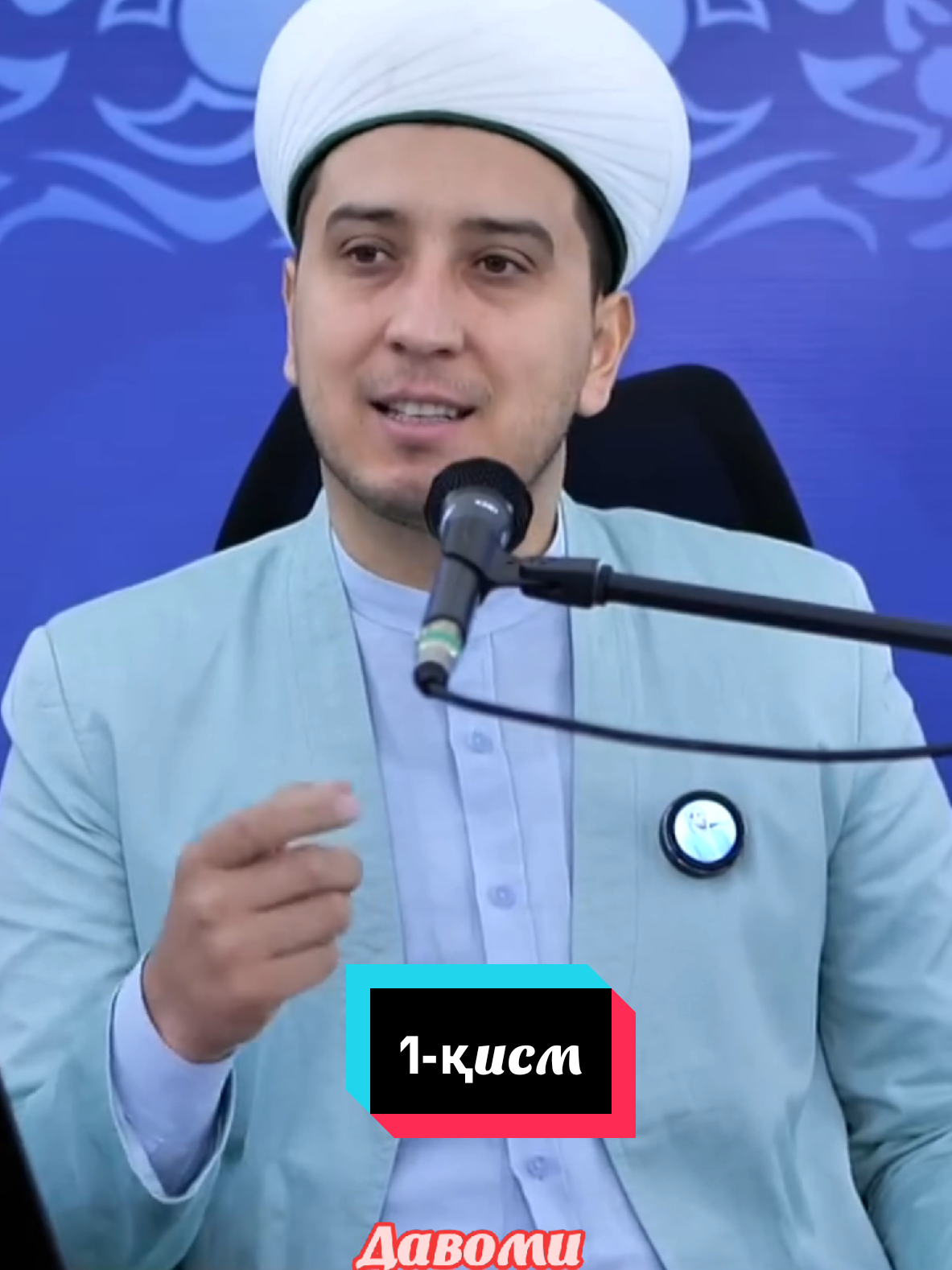@ISLOM DIYORI