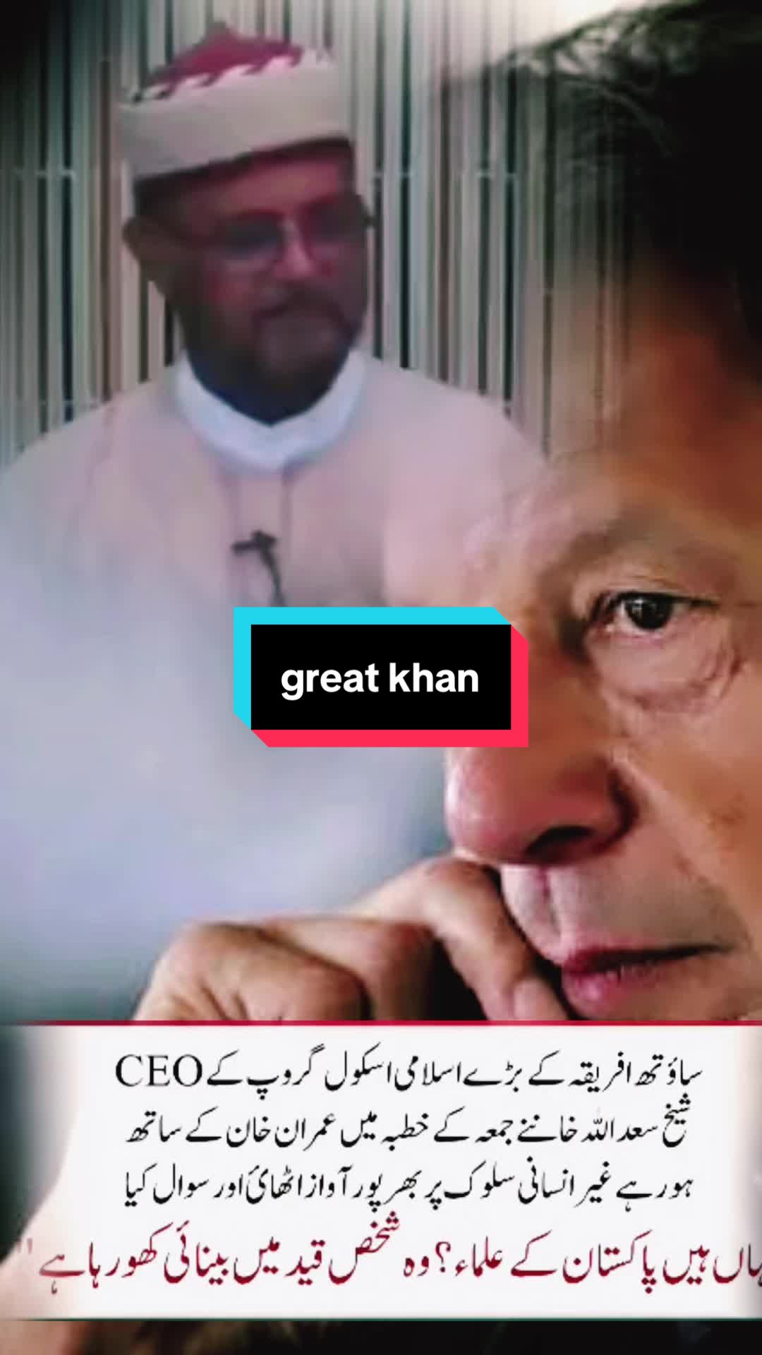 @fgcmh2022