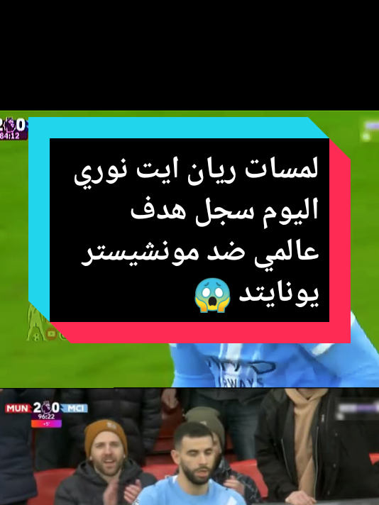 @Mohamed belgrbi 🇪🇦🇨🇵🇩🇿