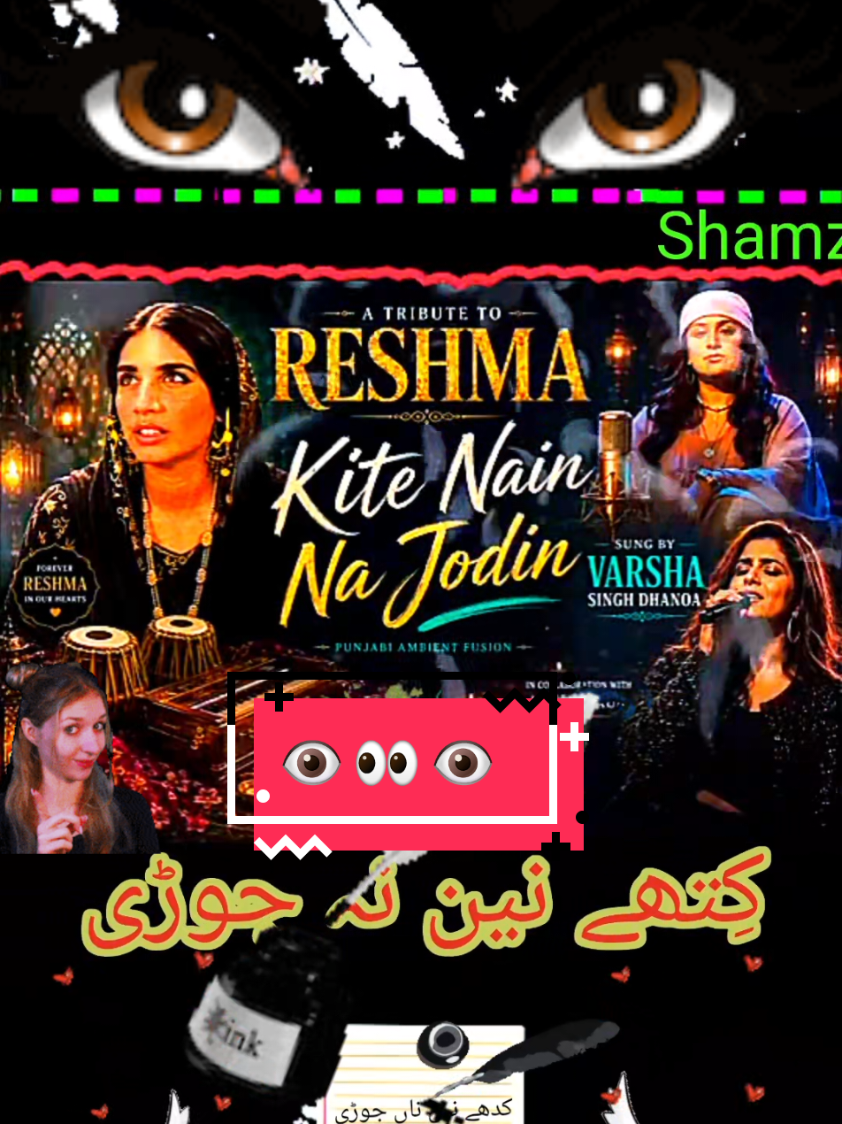 @Shamz Radio World