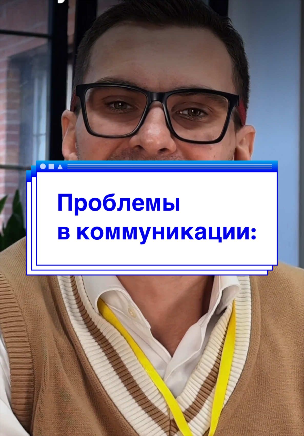 @КЛАУНХАУС 🤡