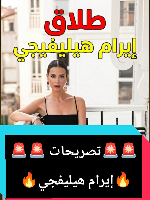 @اخبار اليوم