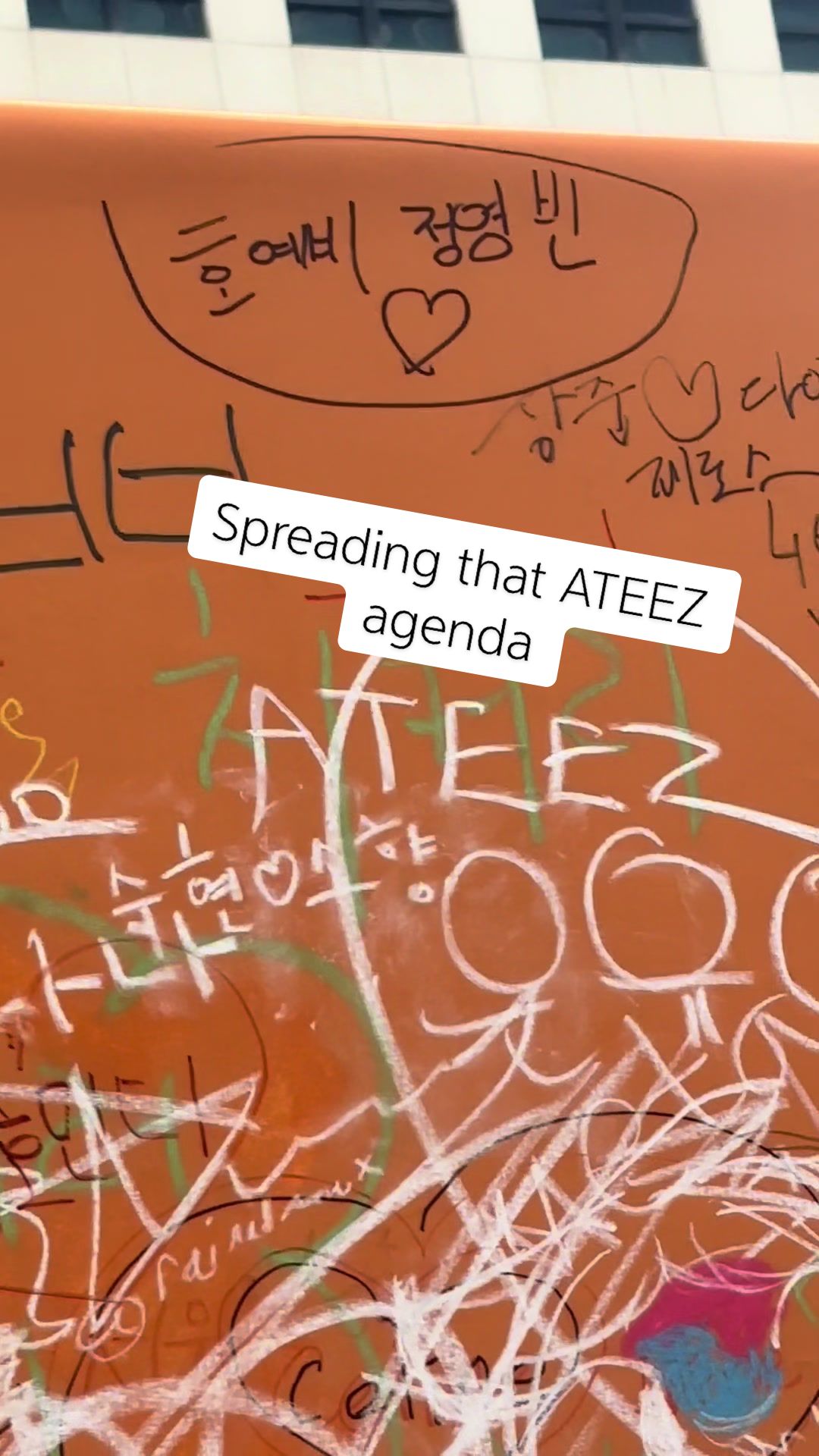 @I’m ATEEZ of Bee
