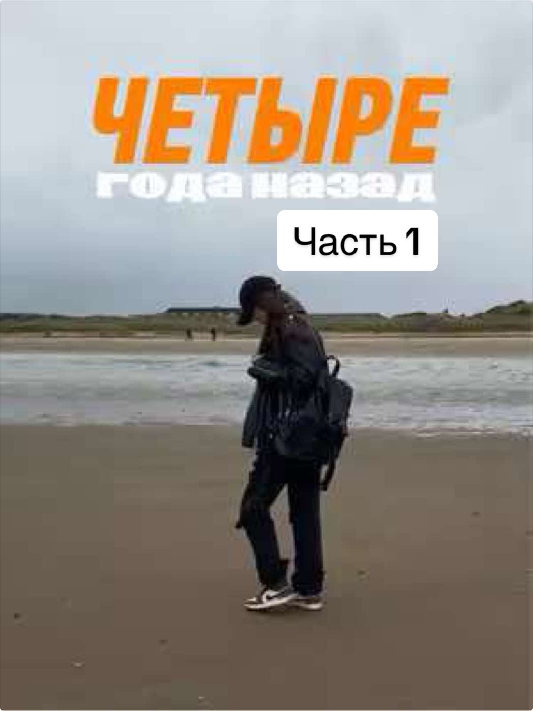 @JIFON