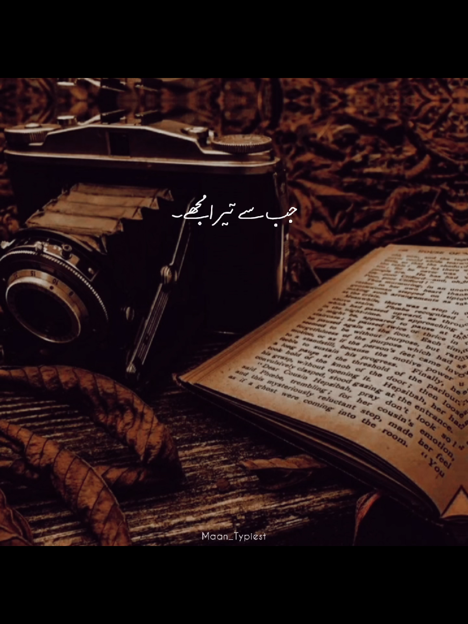 @• M A A N•