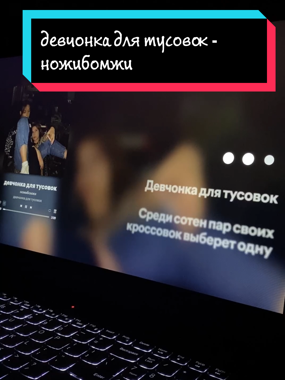 @SkyLine_music