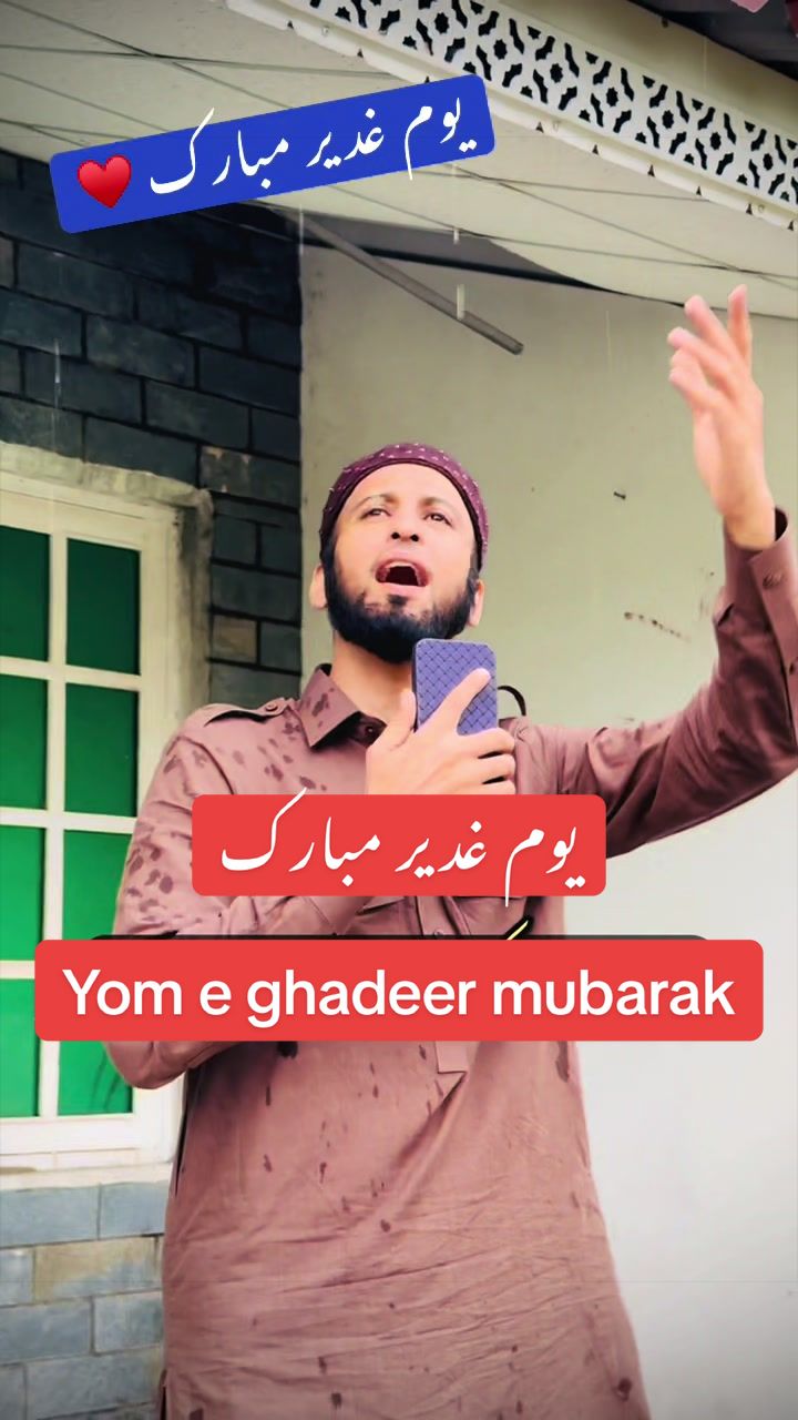 @Sultan Ateeq Rehman ✅