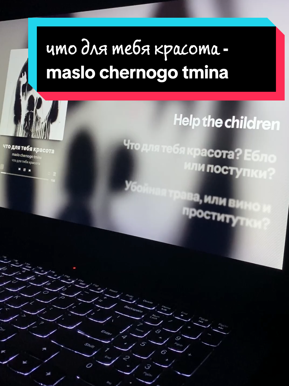 @SkyLine_music