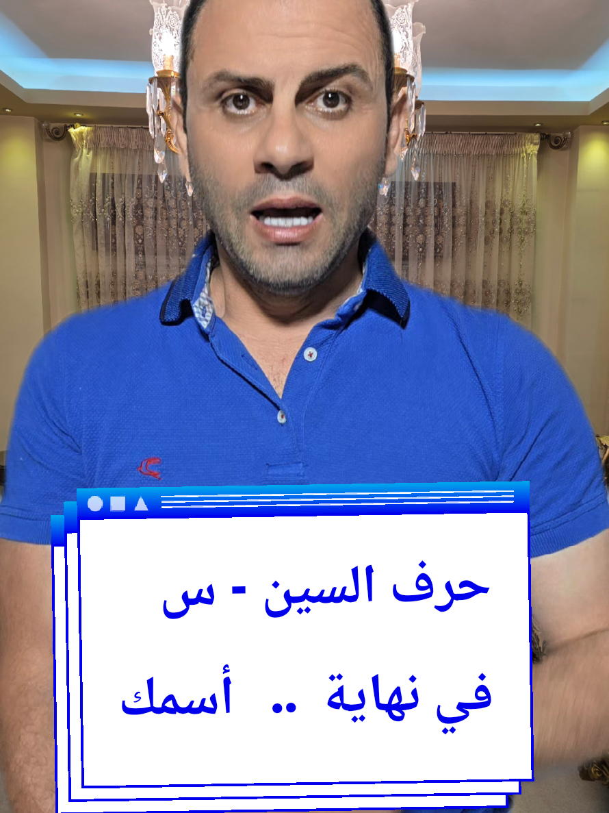 @Thabet Alhassan