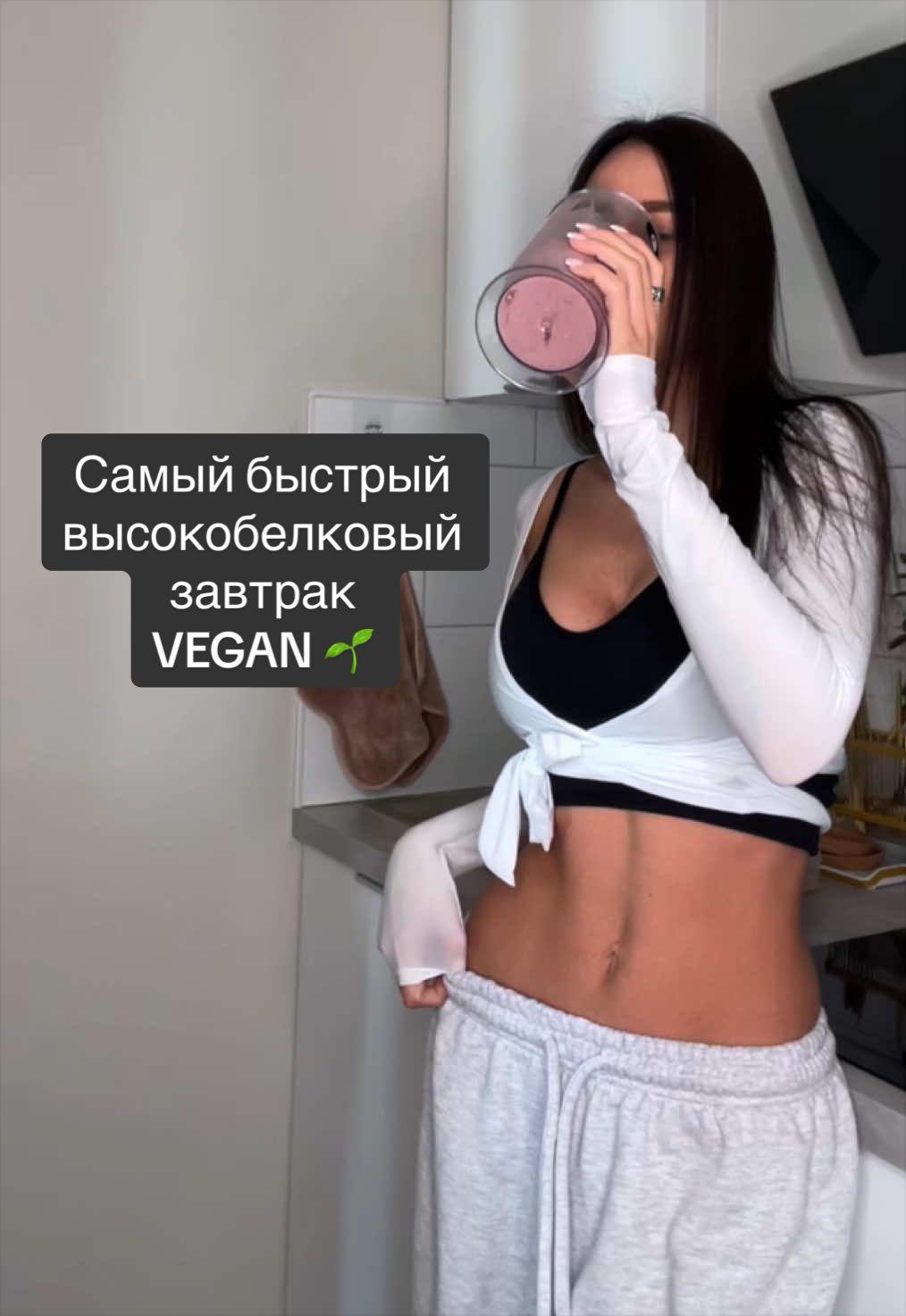 @milanyary88