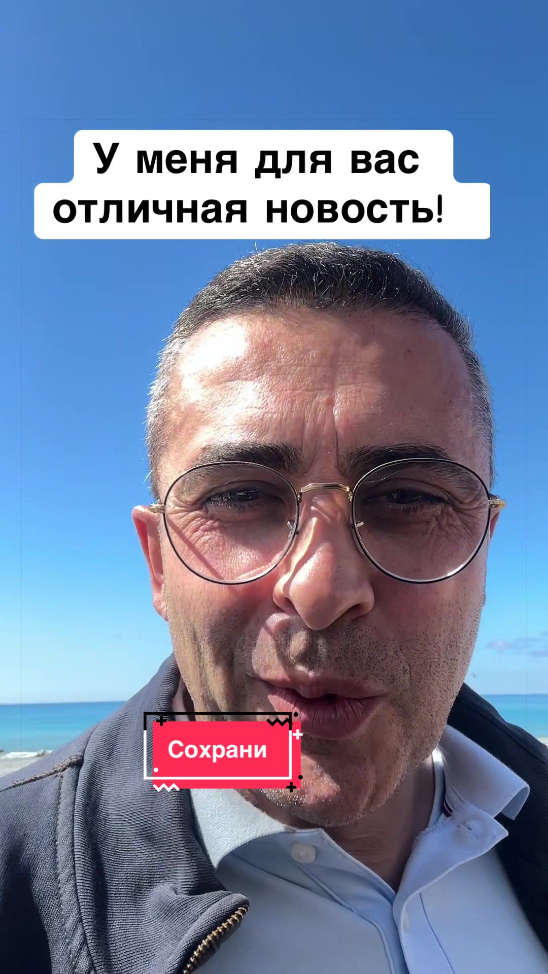 @Бармалей с Монако