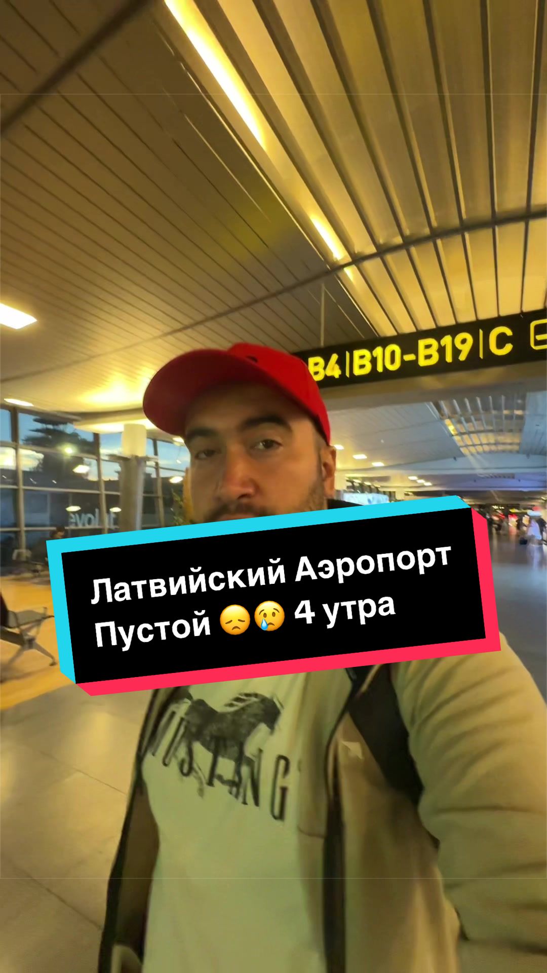 @ɢᴜʀɢᴇɴ ᴍɪᴋᴀᴇʟʏᴀɴ