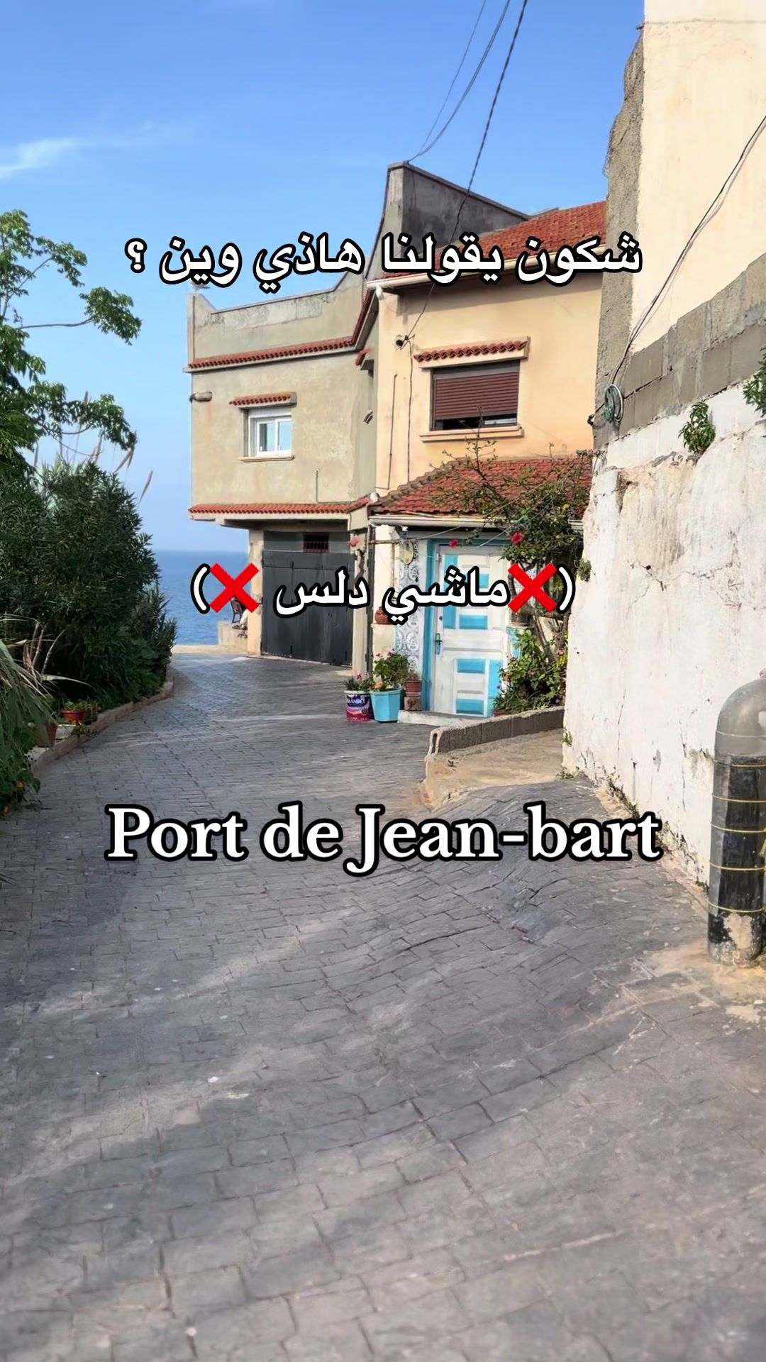 @Miminou