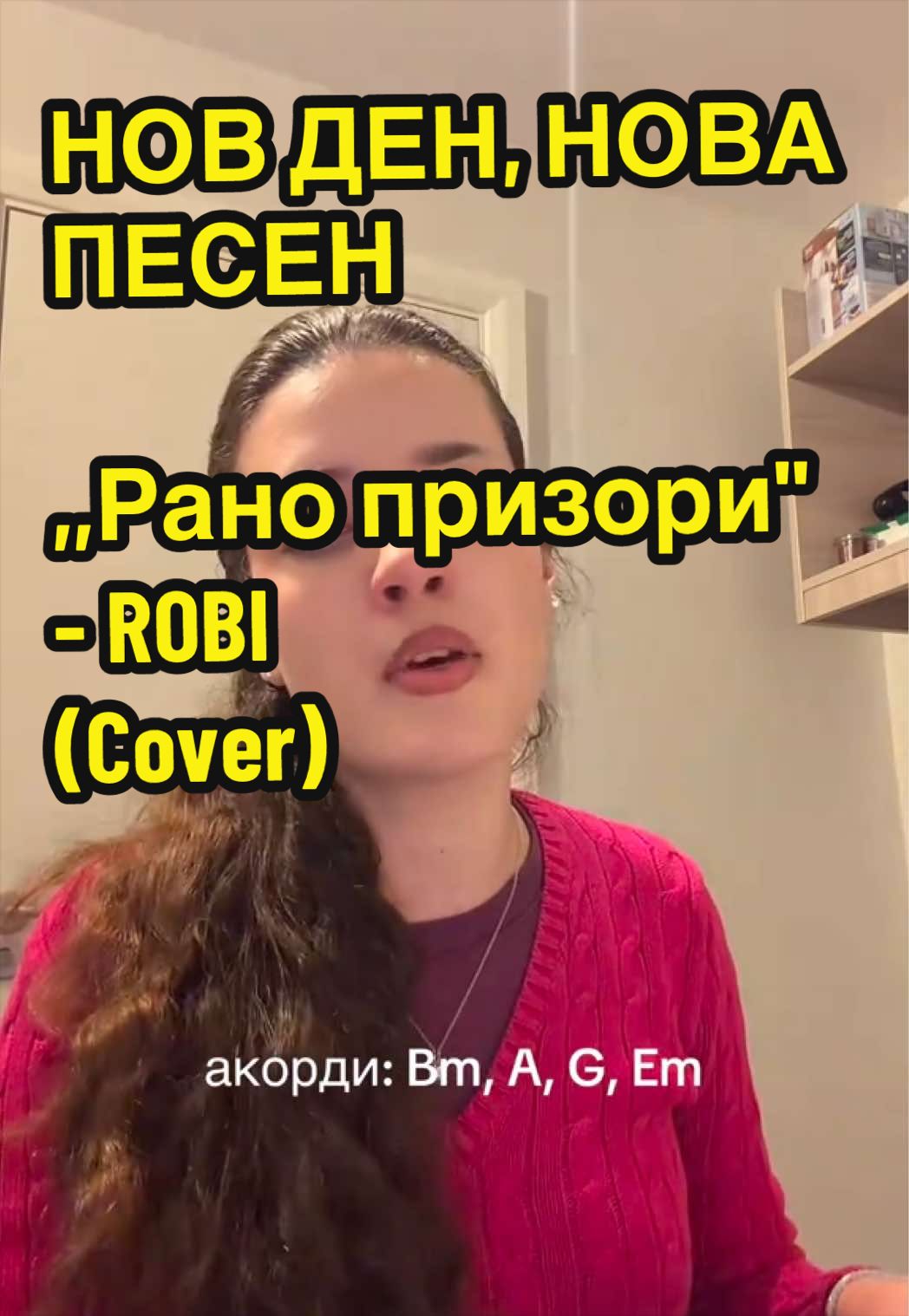 @geri