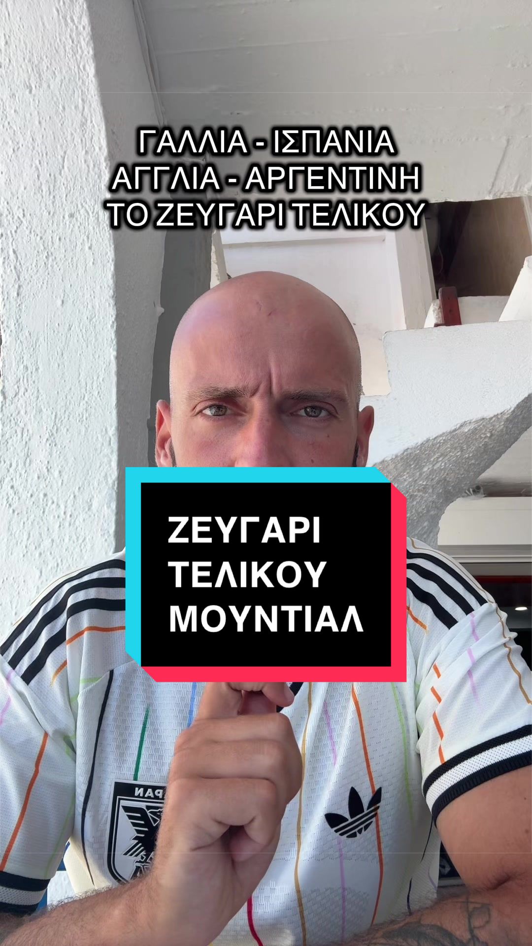 @dumspyrosports