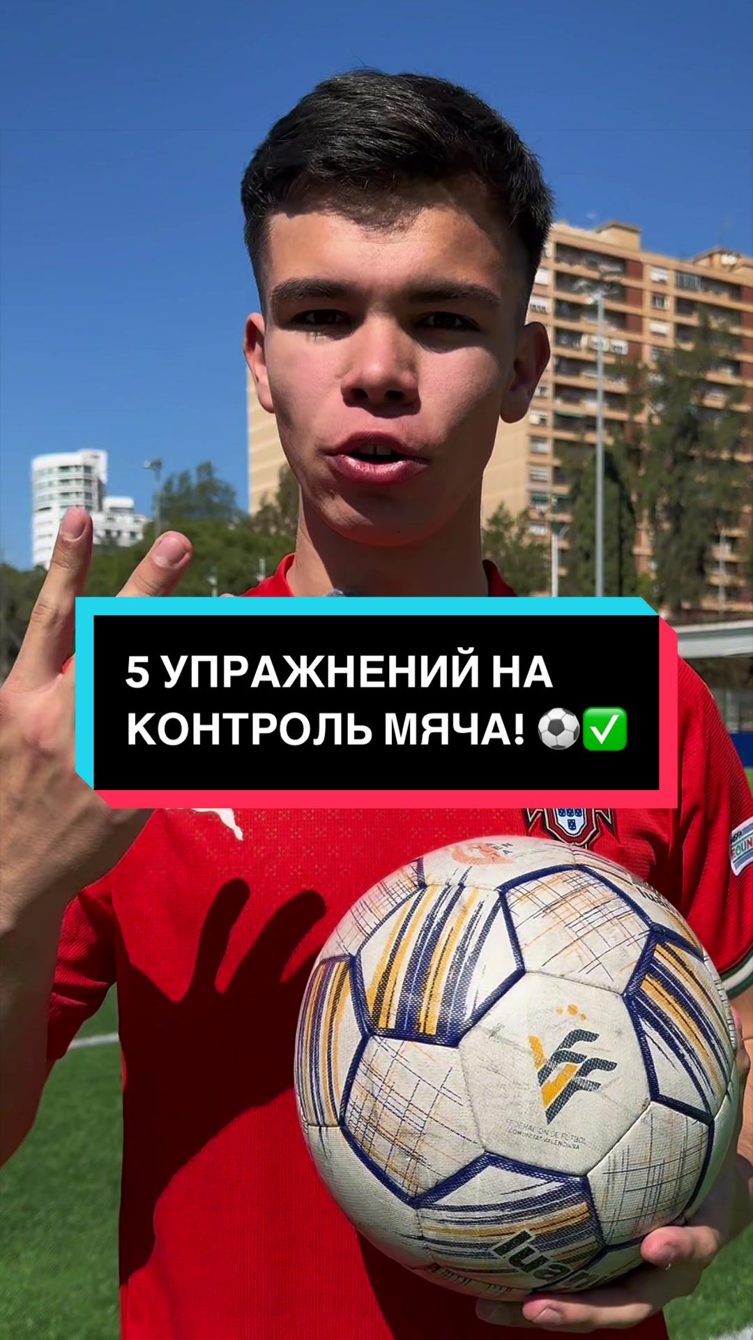 @Kondratenko Danylo