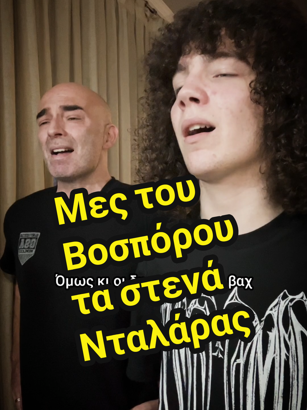 @Giorgos Metaxas