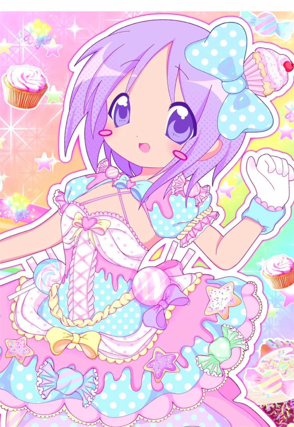@kitty ♡’s mizi