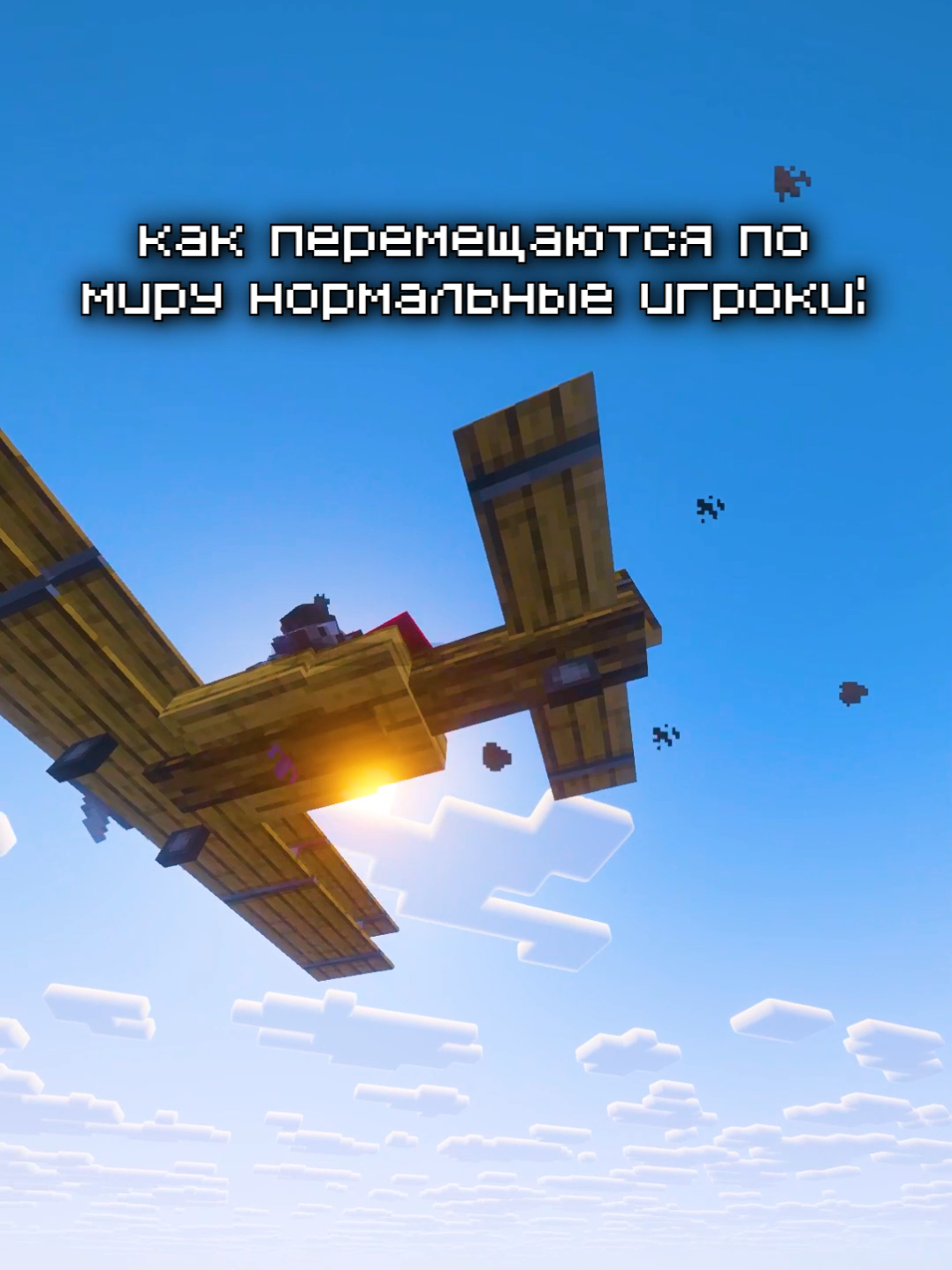 @Мурзик ТяН