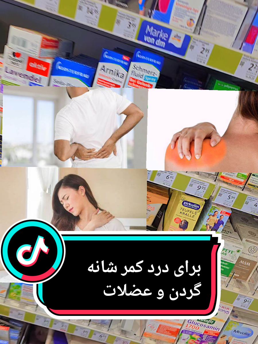 @ʟᴀᴢᴢᴀᴛ-ᴇ ꜱᴀʟᴇᴍ لذتِ سالم