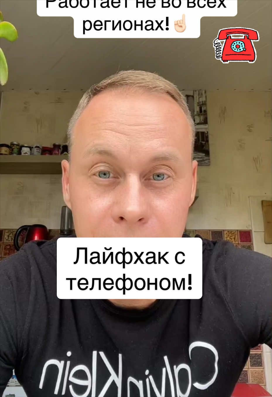@Bobbygrant690🥳