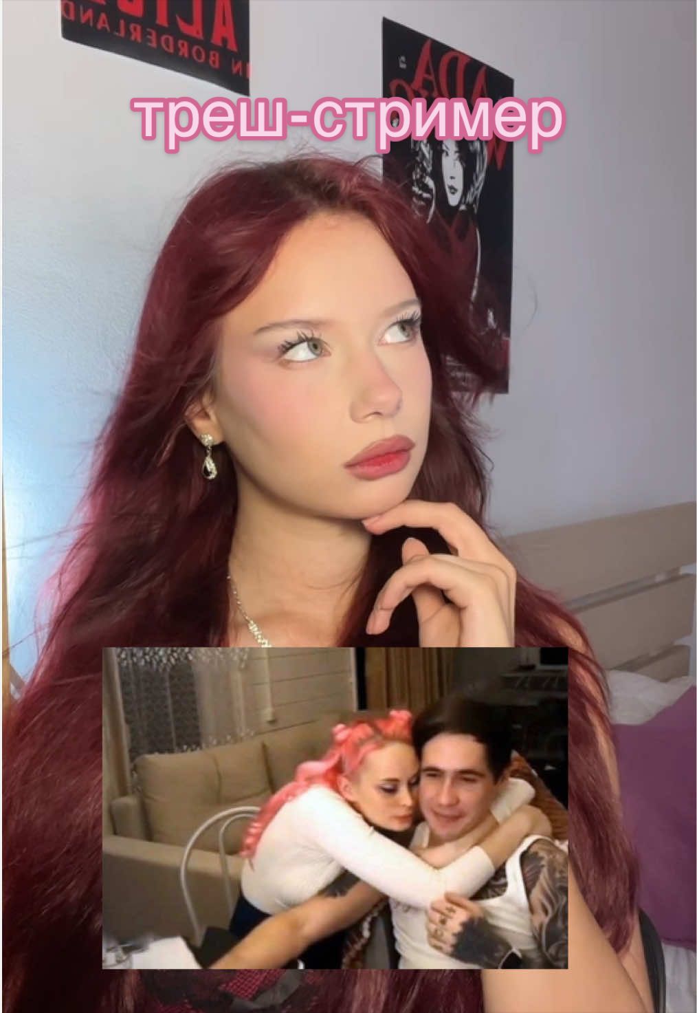 @evbloody