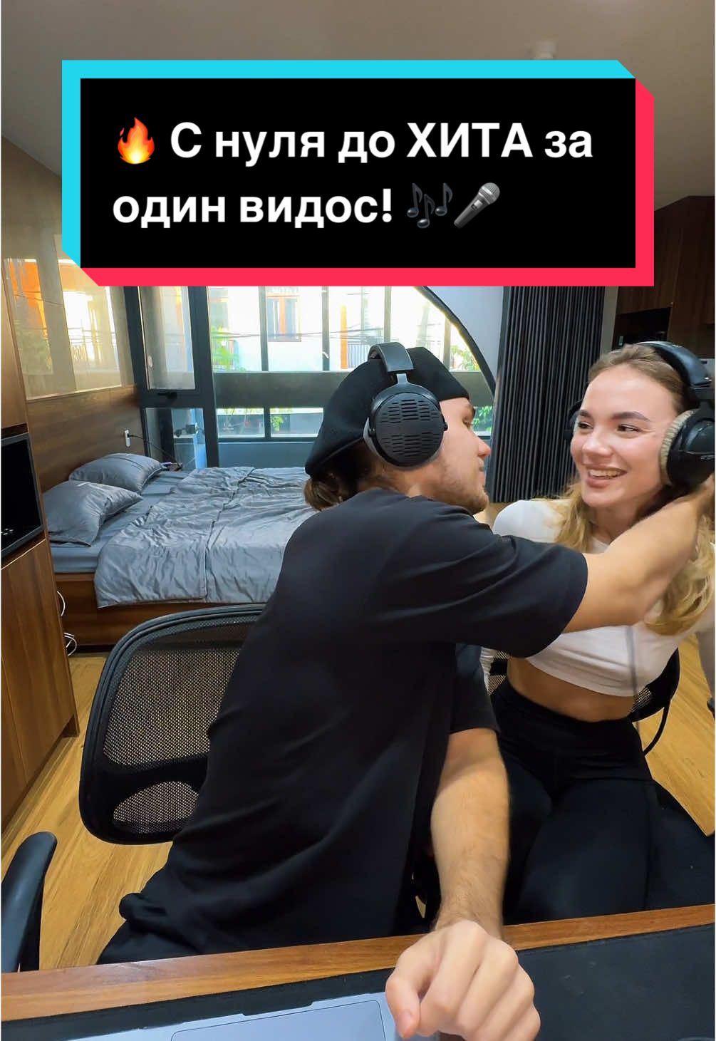 @SoundReflection