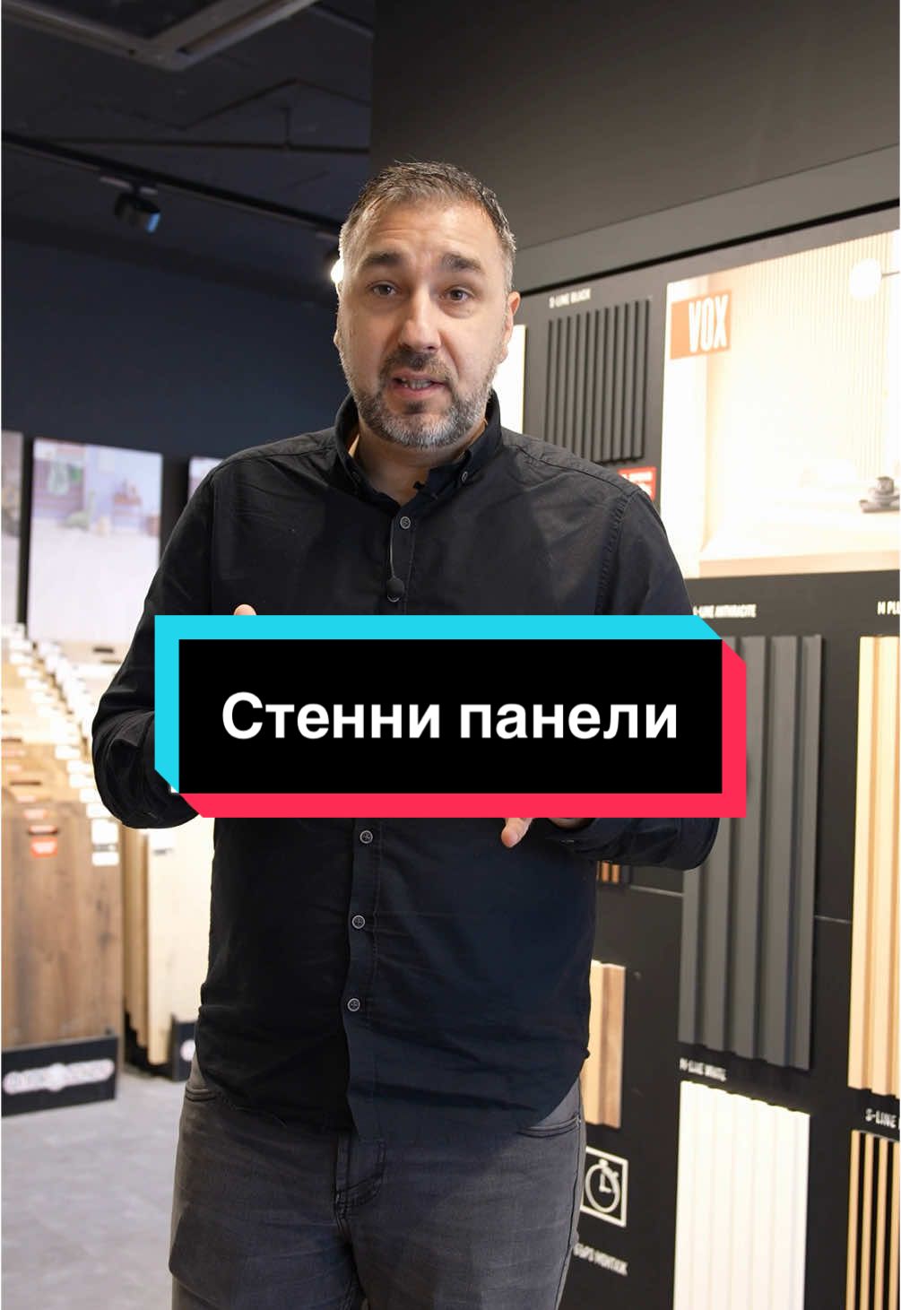 @Флор Декор
