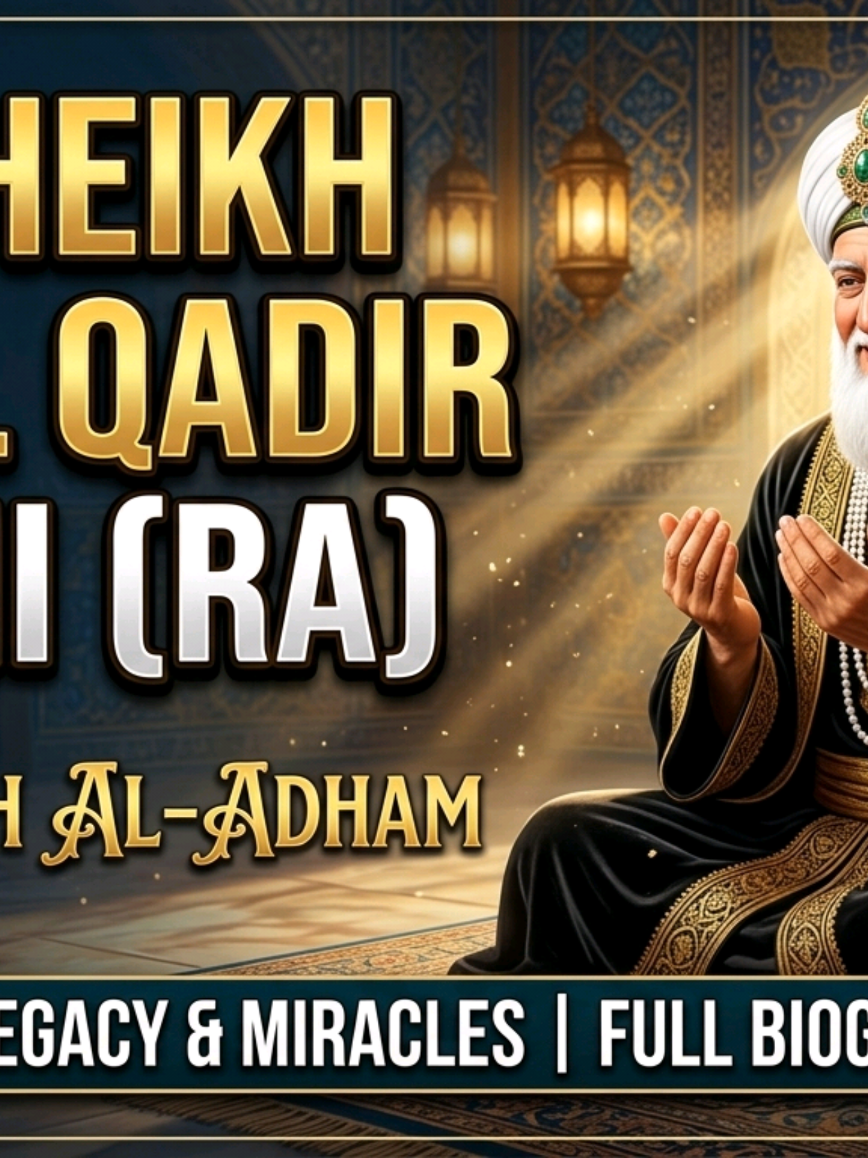 @SarkarGhouseAzam(RA)