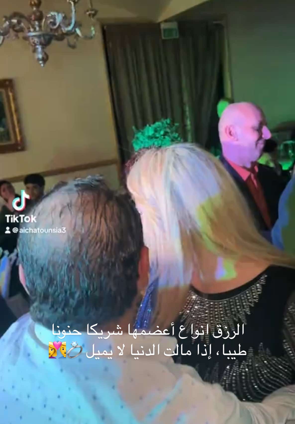 @Aicha bizertina
