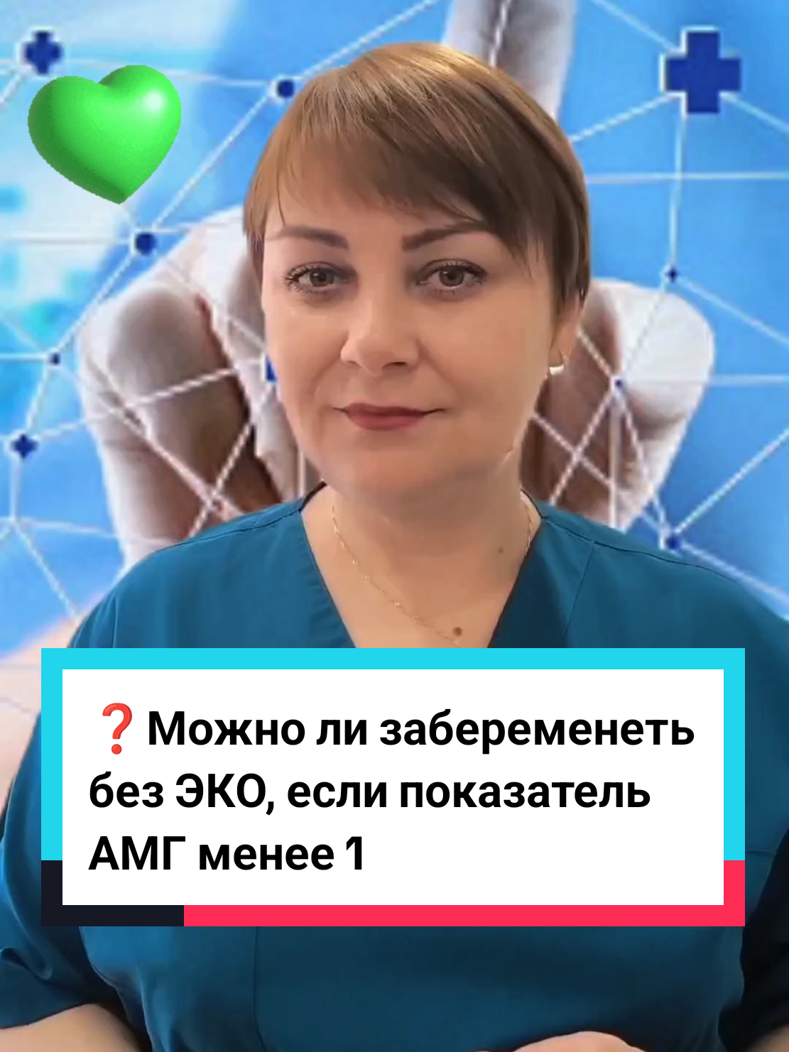 @Виолетта | ЭКО в Турции