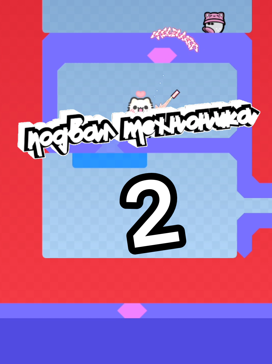@texnonik