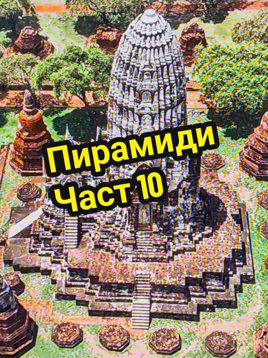 @Valentin B Naumov