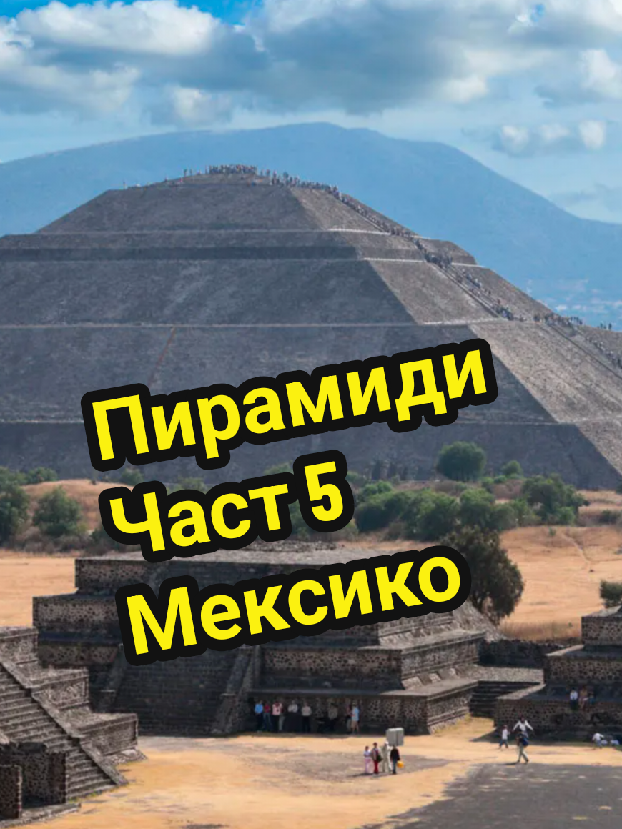 @Valentin B Naumov