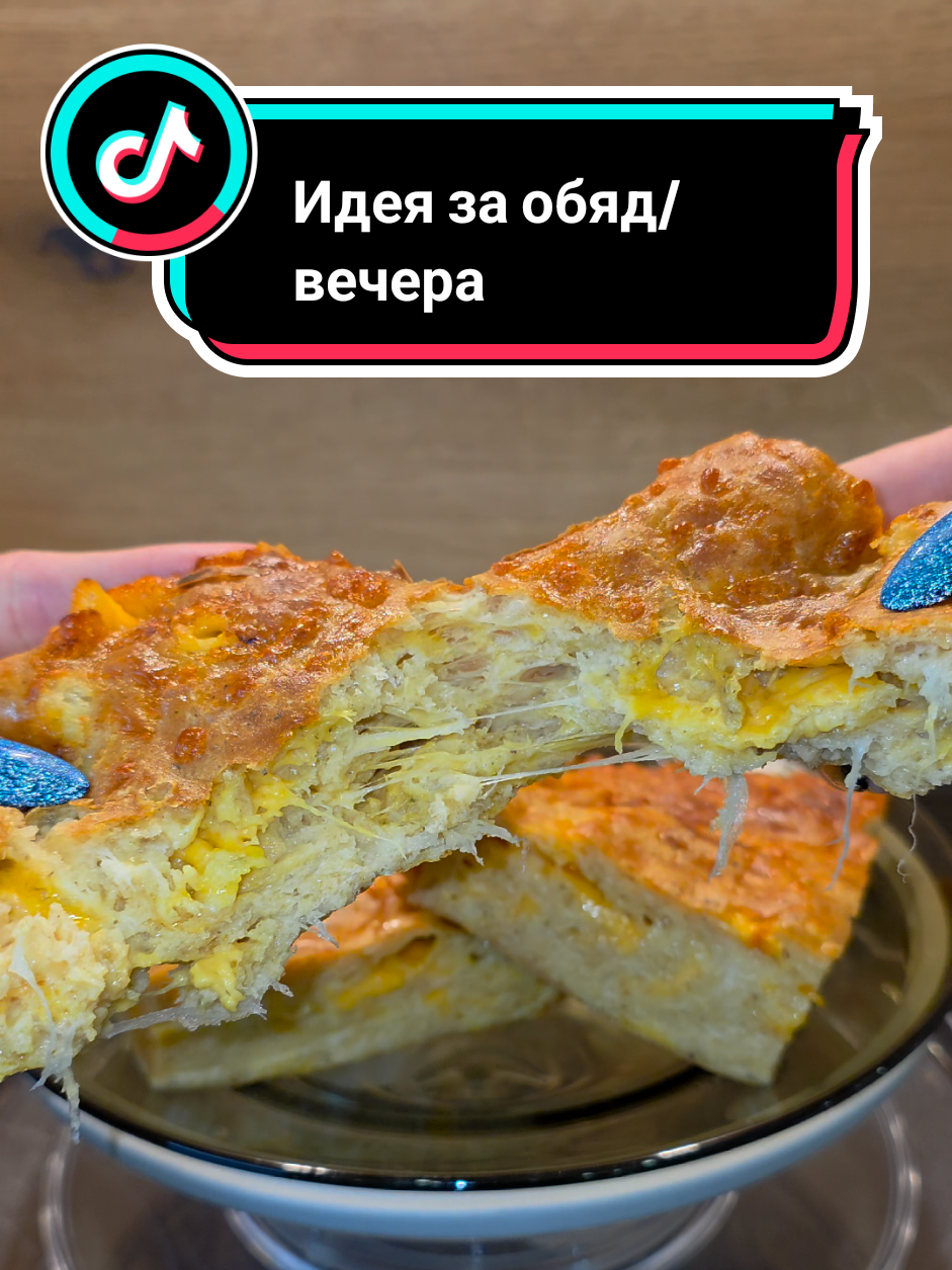 @YOANNA ¦ CONTENT CREATOR 🧿
