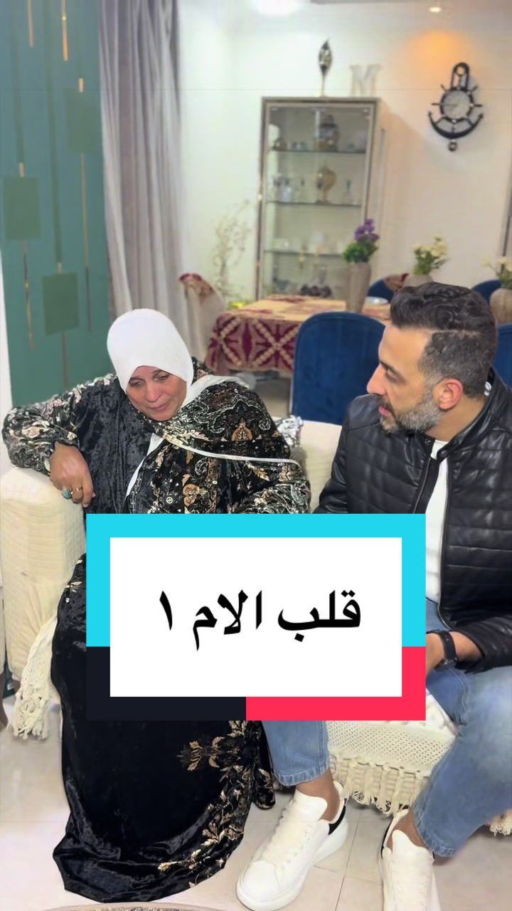@ساره ومحمود