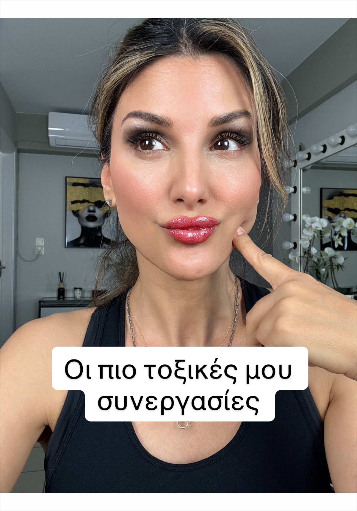 @Roula Stamatopoulou