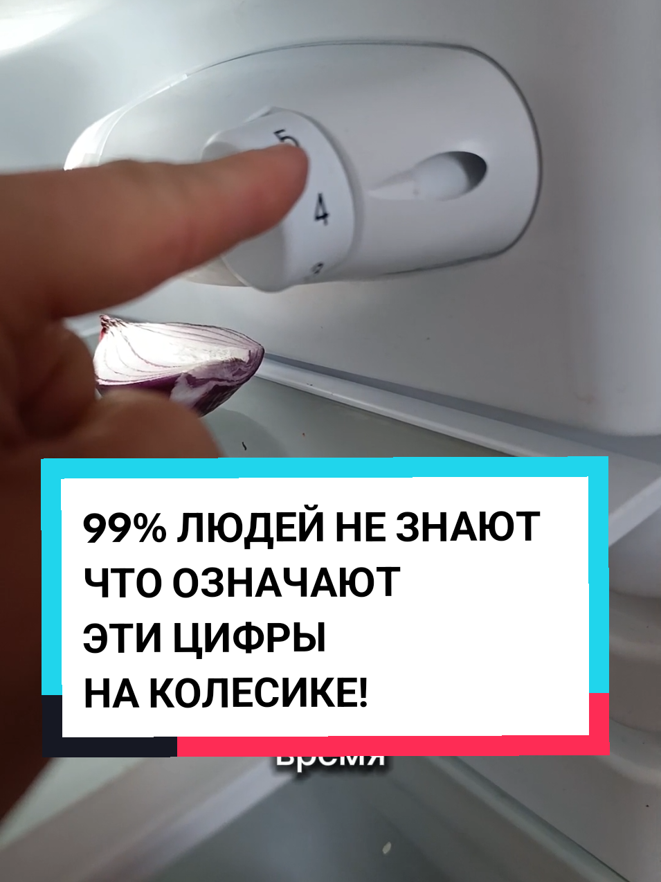 @Dimon LIFEHACK