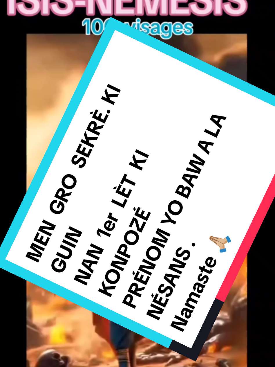 @Pr&ecirc;tresse Isis-N&eacute;m&eacute;sis