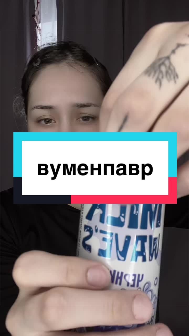 @pingu