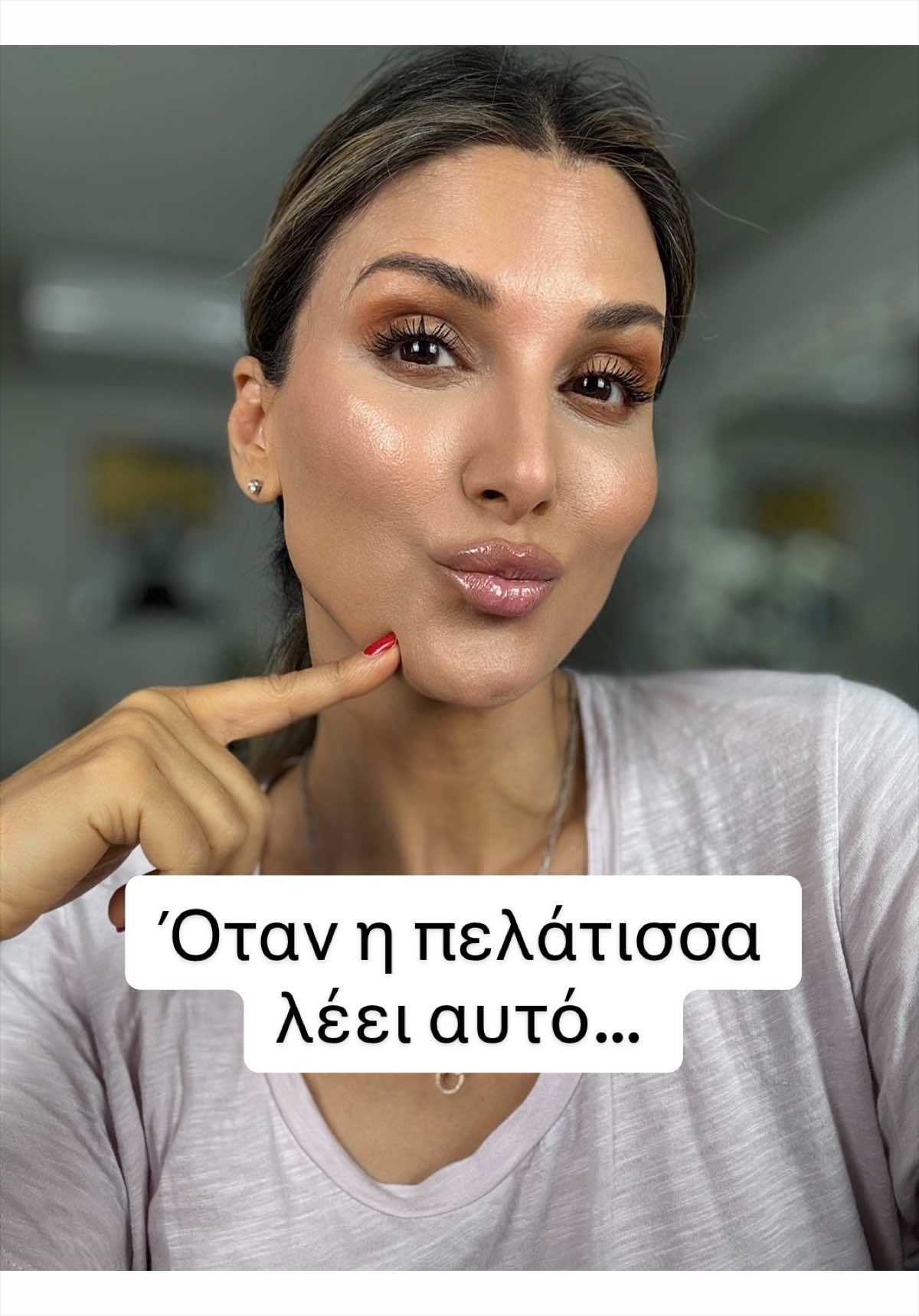 @Roula Stamatopoulou