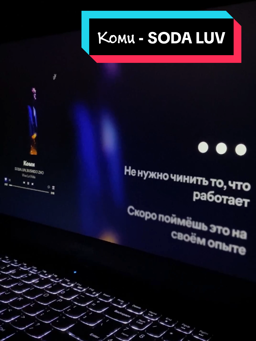 @SkyLine_music